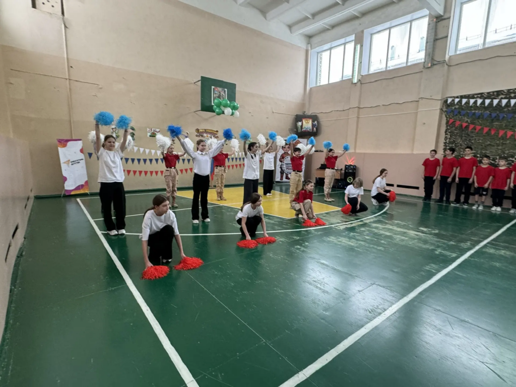 соревнования
