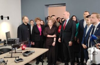 лаборатория