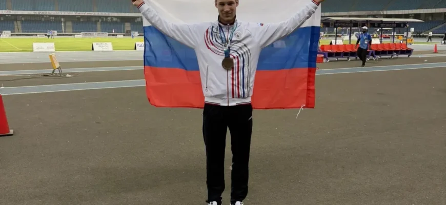 легкоатлет