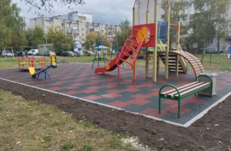 детская площадка