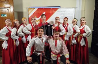 ансамбль народной песни