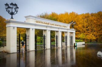 цкпо Рязань