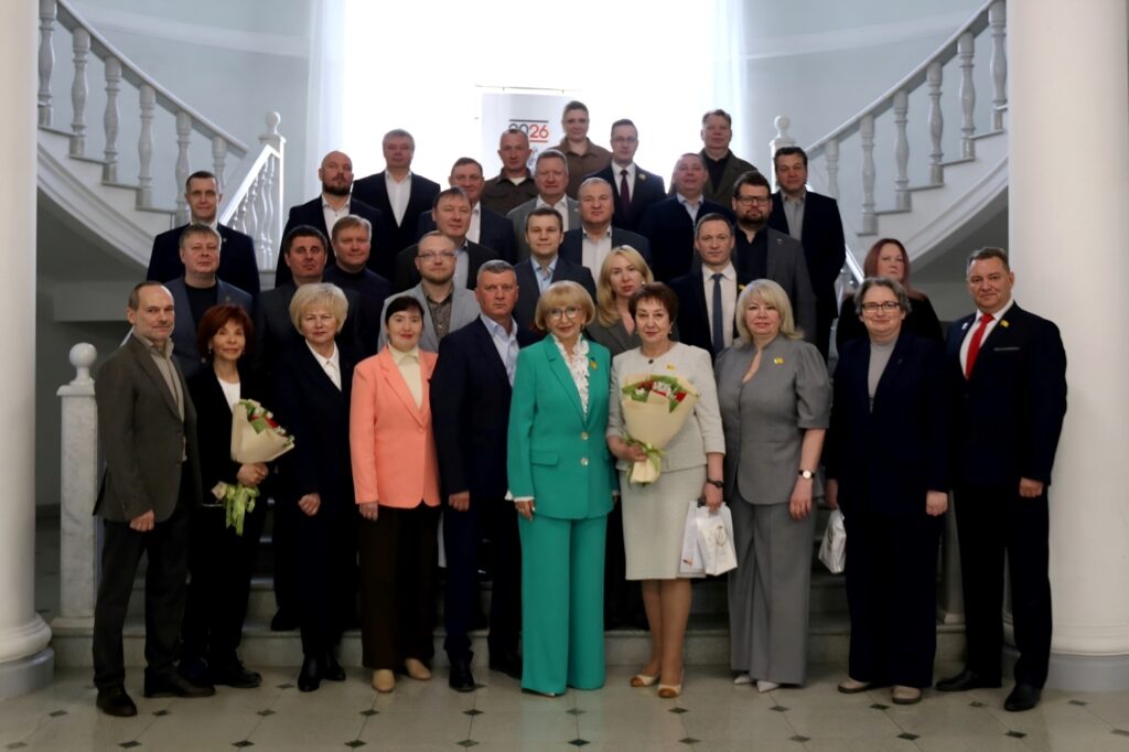 Рязанская городская Дума