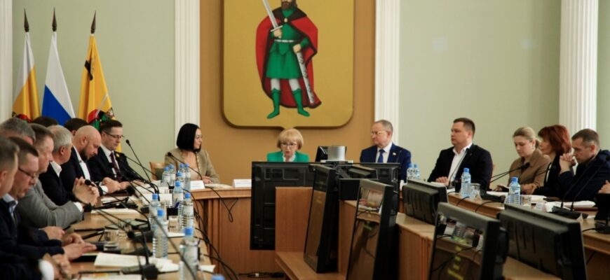 Рязанская городская Дума