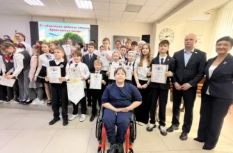 Кравковская весна