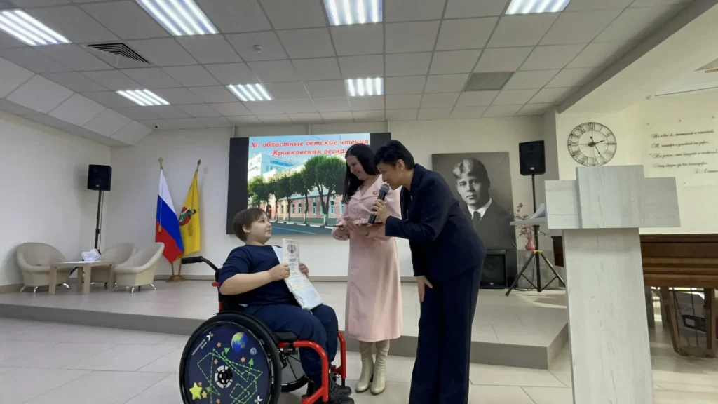 Кравковская весна