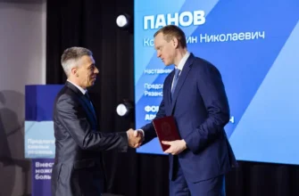 Павел Малков