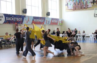 Дворец Первых