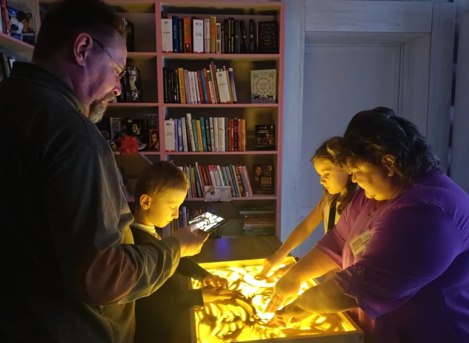 библионочь