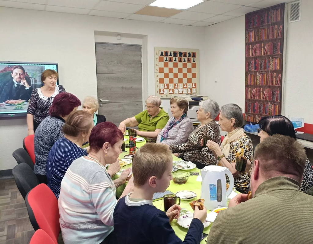 библиотека