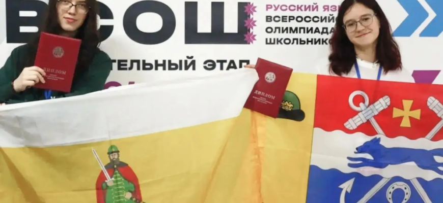 школьная олимпиада