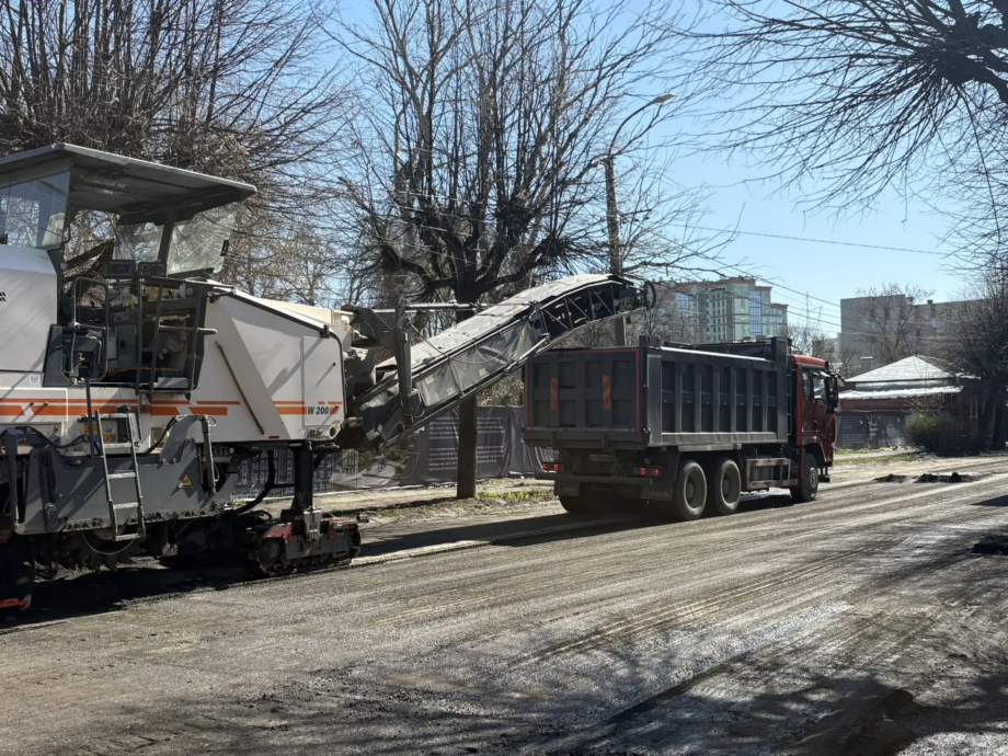 ремонт дороги