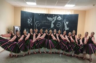 ансамбль танца «Юность»