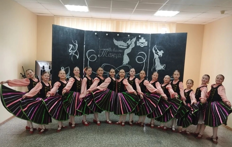 ансамбль танца «Юность»