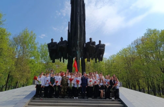 Парк Братства по оружию