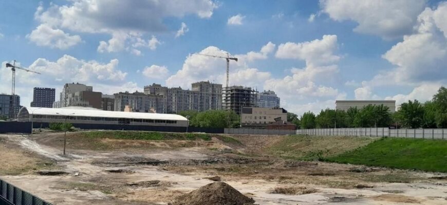 Рынок