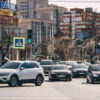улица
