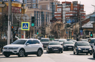улица