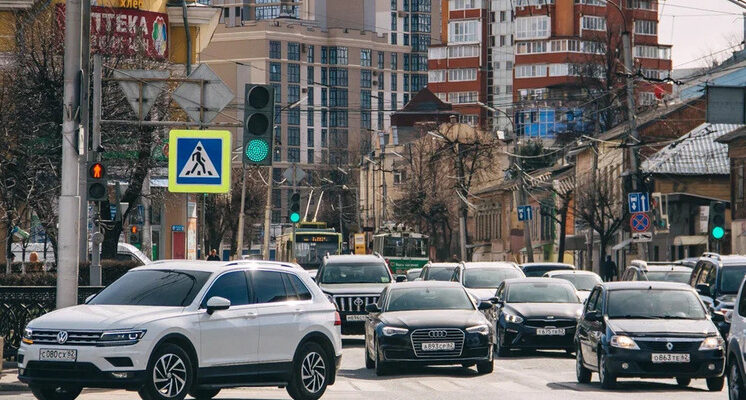 улица