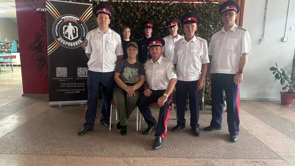 доброволец