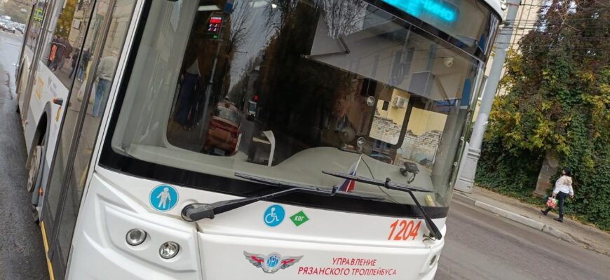 автобус