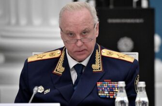 Бастрыкин