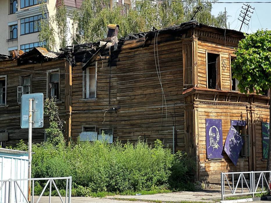 ДОМ ЦИОЛКОВСКОГО