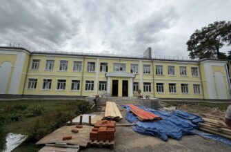 детсад