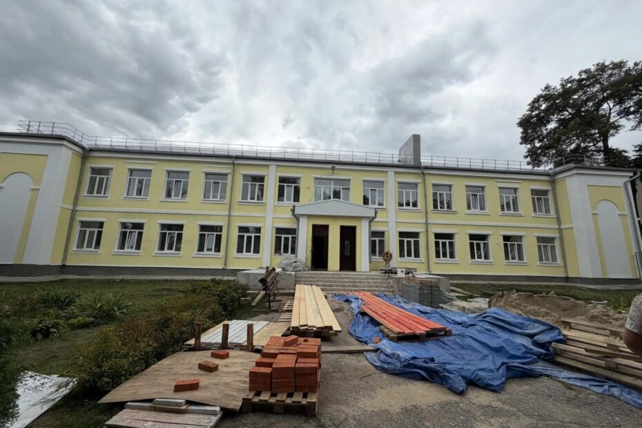 детсад