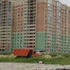 недострой