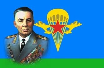 Маргелов