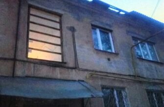 АВАРИЙНЫЙ ДОМ