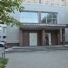 больница