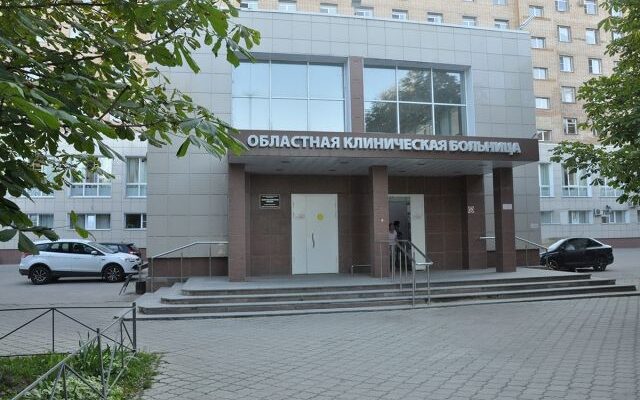 больница