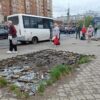 ОСТАНОВКА