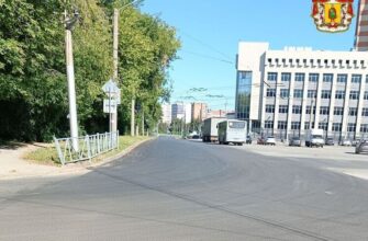 дорога