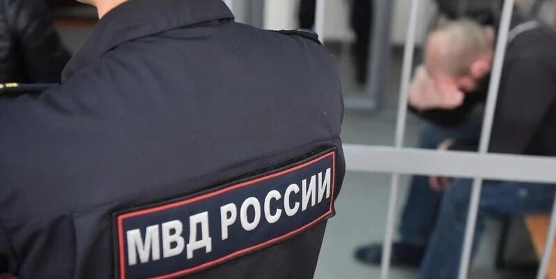 арестант
