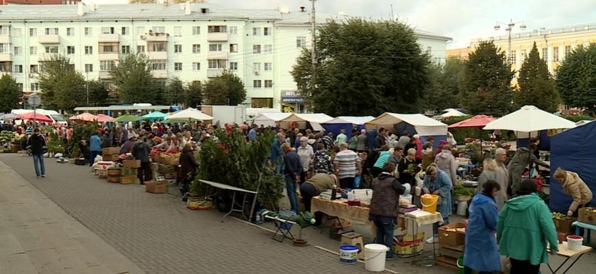 ярмарка