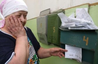 бабушка