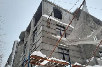 СТРОЙКА