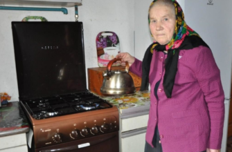 Плита