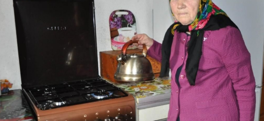Плита