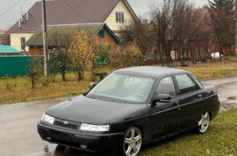 Жигули
