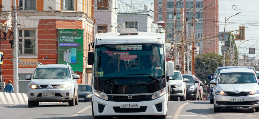 автобус