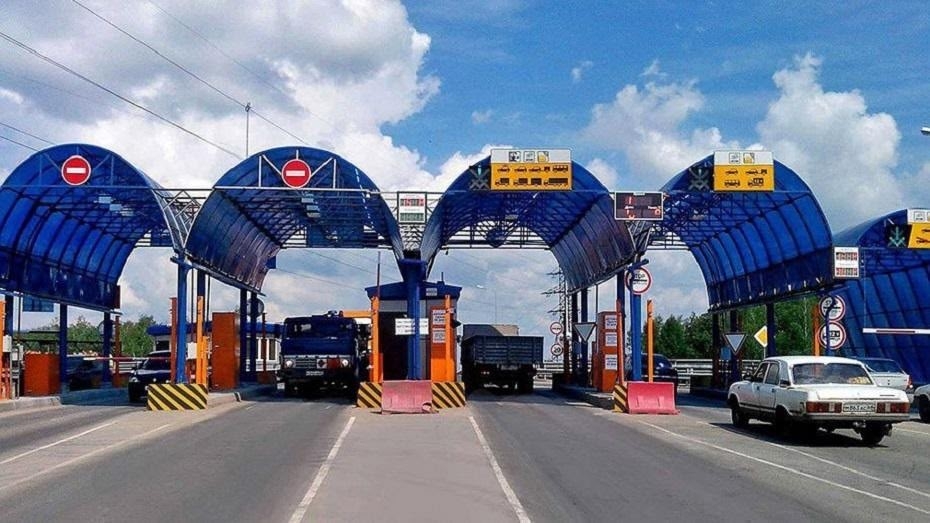 переезд