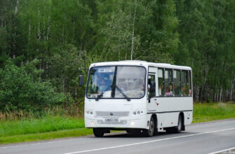 автобус