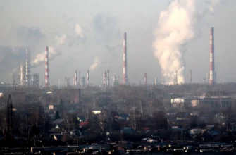 ВЫБРОСЫ