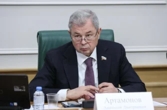 СЕНАТОР АРТАМОНОВ