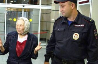 БАБУЛЯ