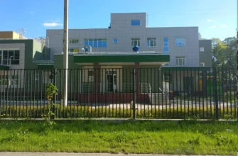 ДЕТСАД-30